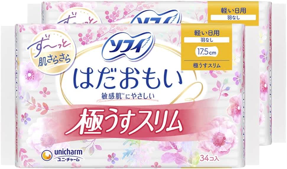 ソフィ「はだおもい 極うすスリム」軽い日用(2個パック)