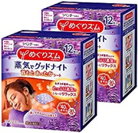 蒸気でグッドナイト 首もとあったかシート