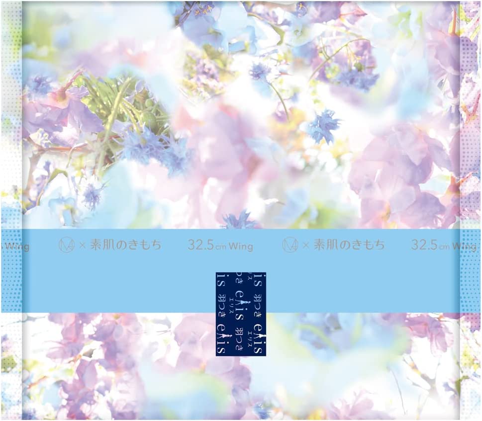 「素肌のきもち 超スリム」羽つき 32.5cm(特に多い夜用)