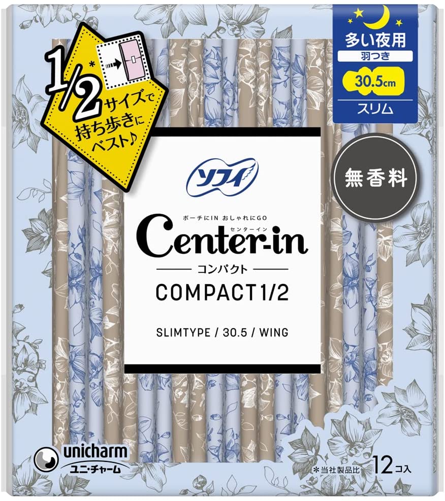  ソフィ「センターイン コンパクト1/2」無香料 多い夜用 羽つき 12枚