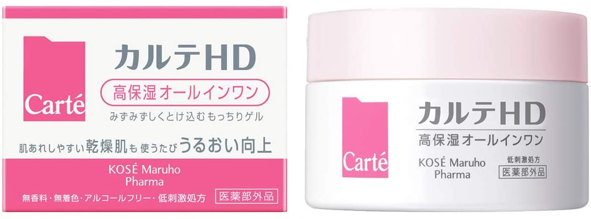 カルテHD「高保湿オールインワン」