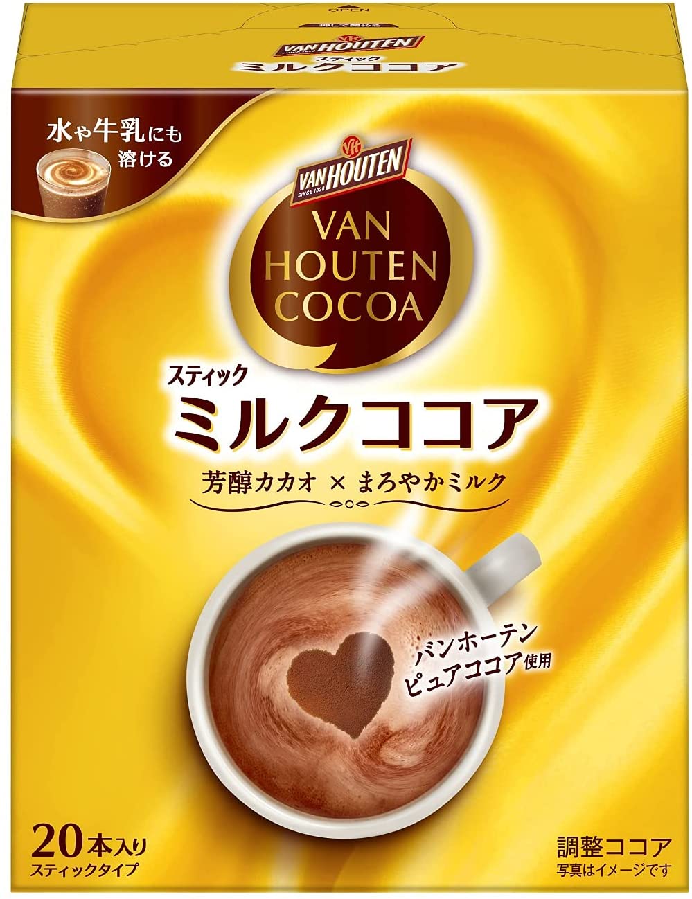 バンホーテン「ミルクココア（20本）」