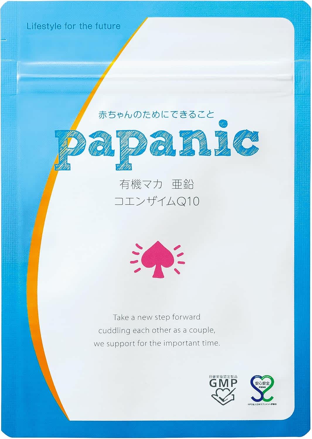 81I5pewOR4L. AC SL1500