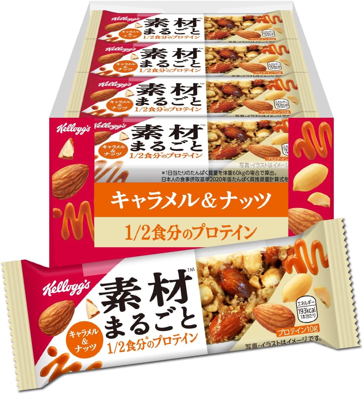 ケロッグ「素材まるごと プロテインバー キャラメル&ナッツ (12本入り)」