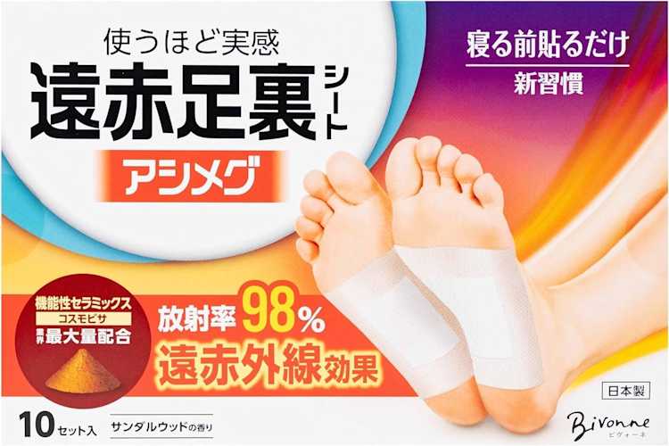 ビヴォーネ「遠赤足裏シートアシメグ」