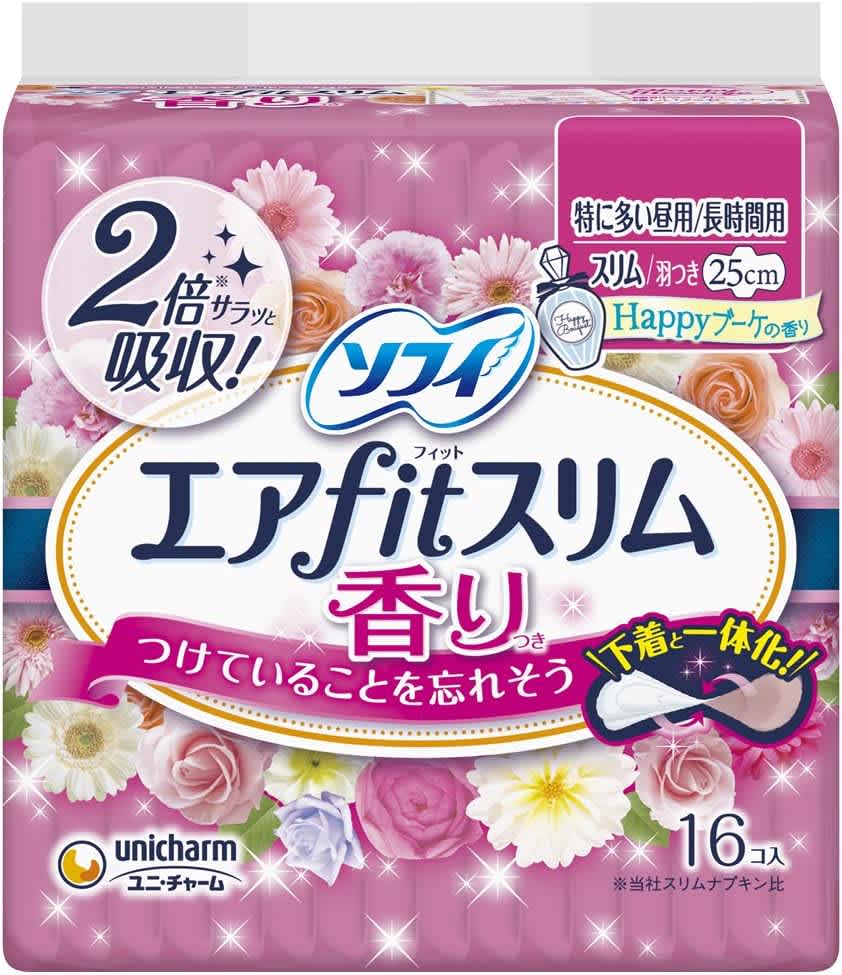 ソフィ 「エアフィットスリム ハッピーブーケの香り」