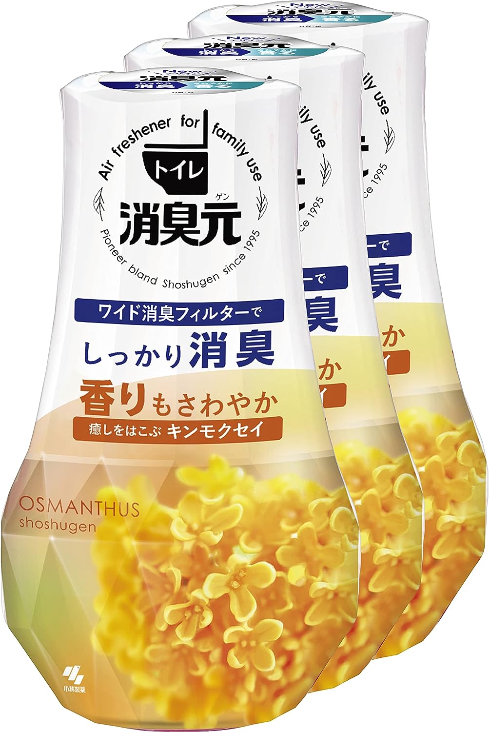 小林製薬「トイレの消臭元 癒しをはこぶ キンモクセイ」