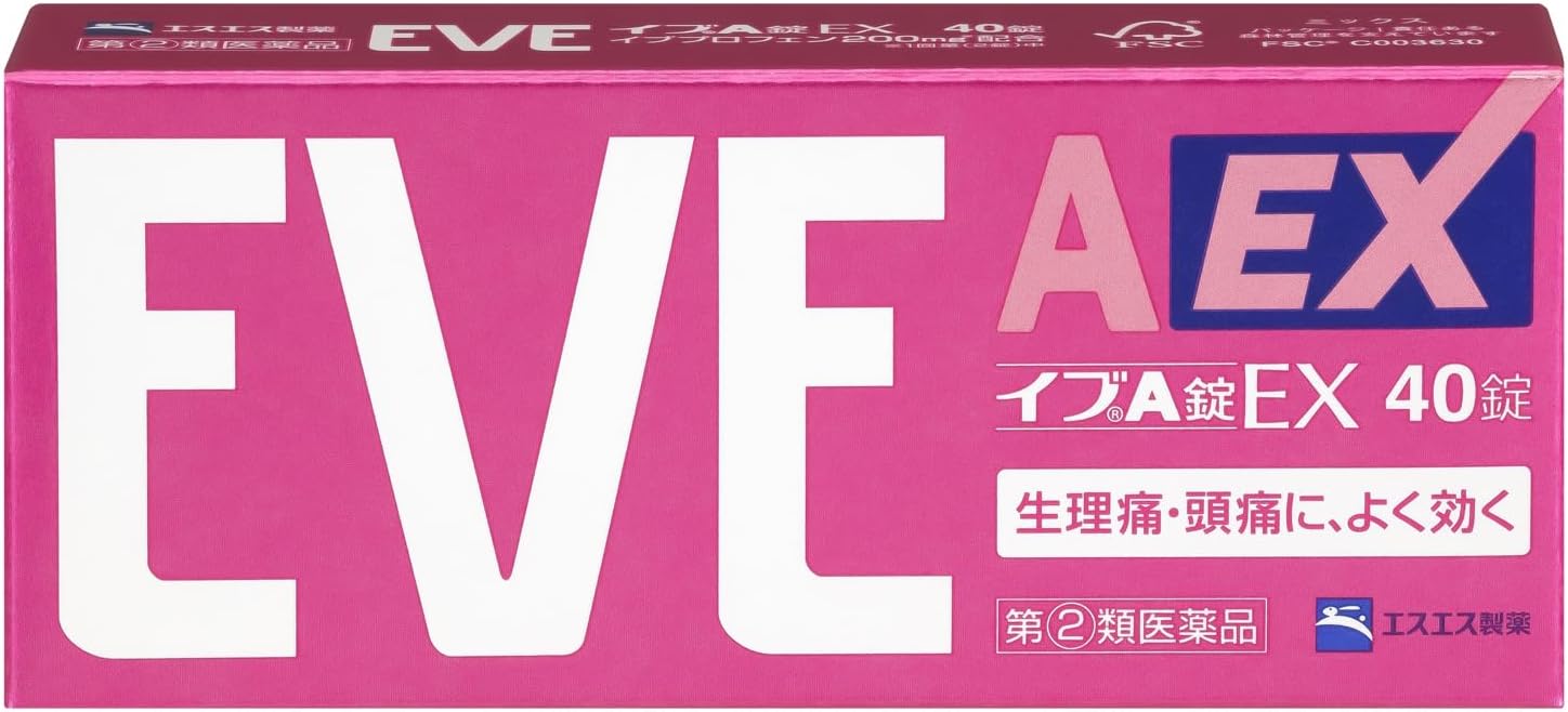 【第2類医薬品】 命の母ホワイト 84錠