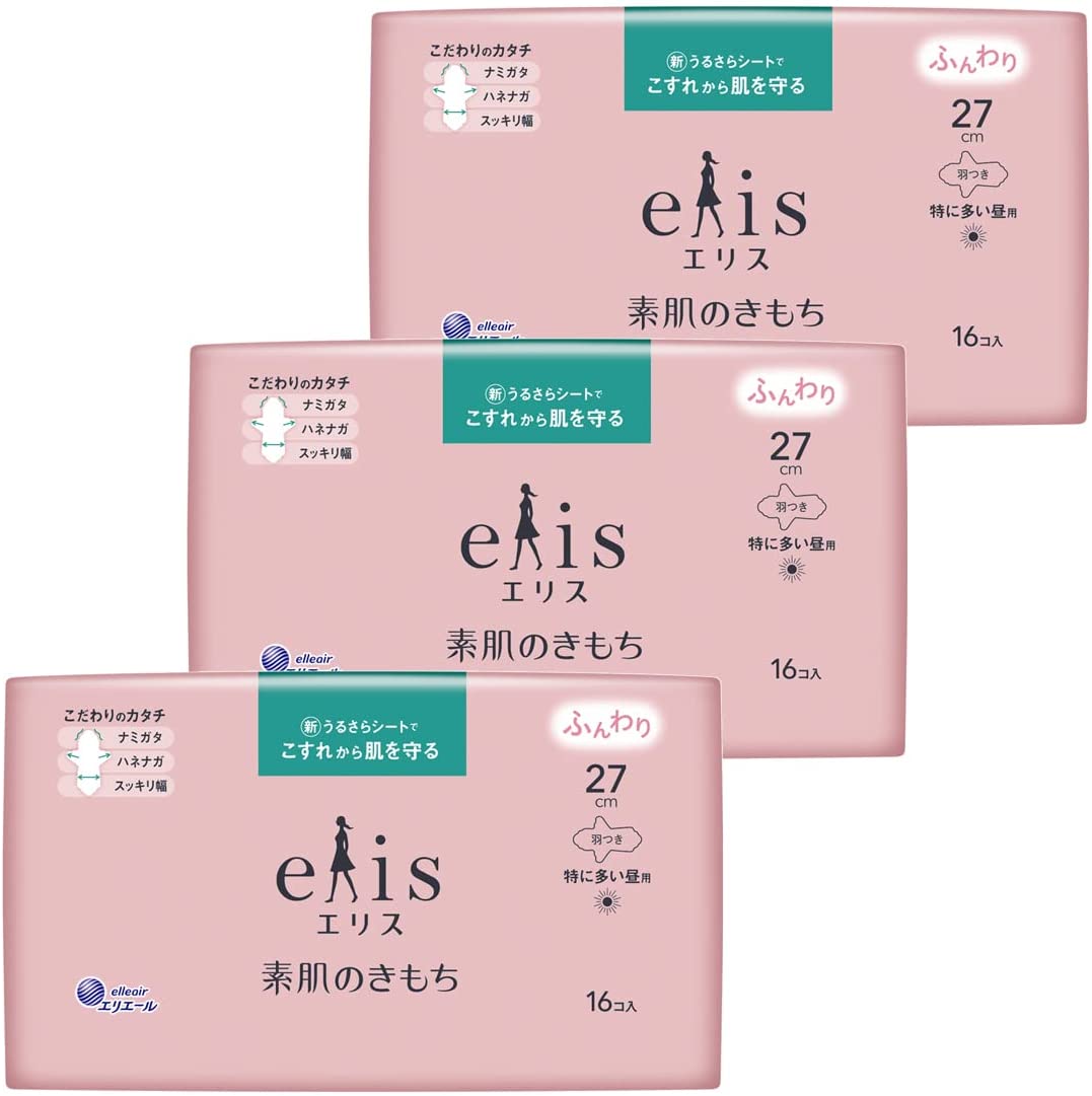 エリス「素肌のきもち」羽つき 特に多い昼用 48枚（16枚×3パック）