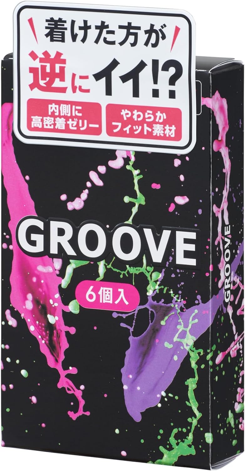 オカモト「GROOVE (６個入)」