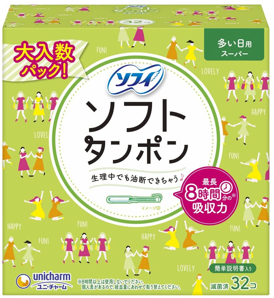 ソフィ「ソフトタンポン」スーパー 量の多い日用 32コ入