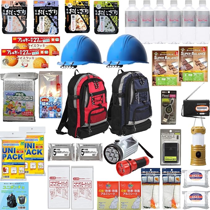 ヘルメット付き 防災セット 2人用(レッド、ネイビー） 女性にも 防災リュック 防災グッズ 非常用持ち出し袋 地震対策