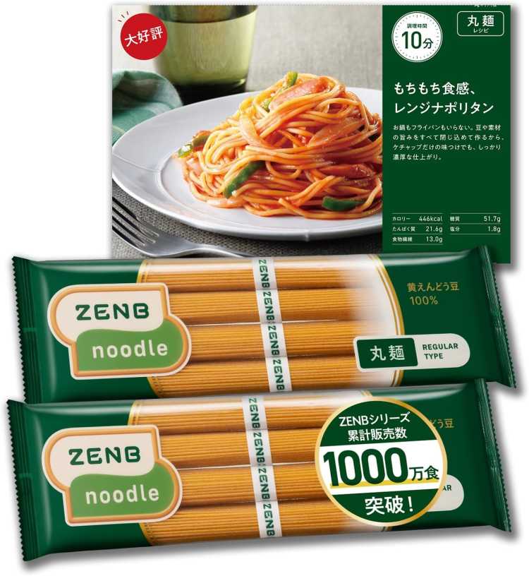 ZENB「ZENB ゼンブ ヌードル 丸麺」