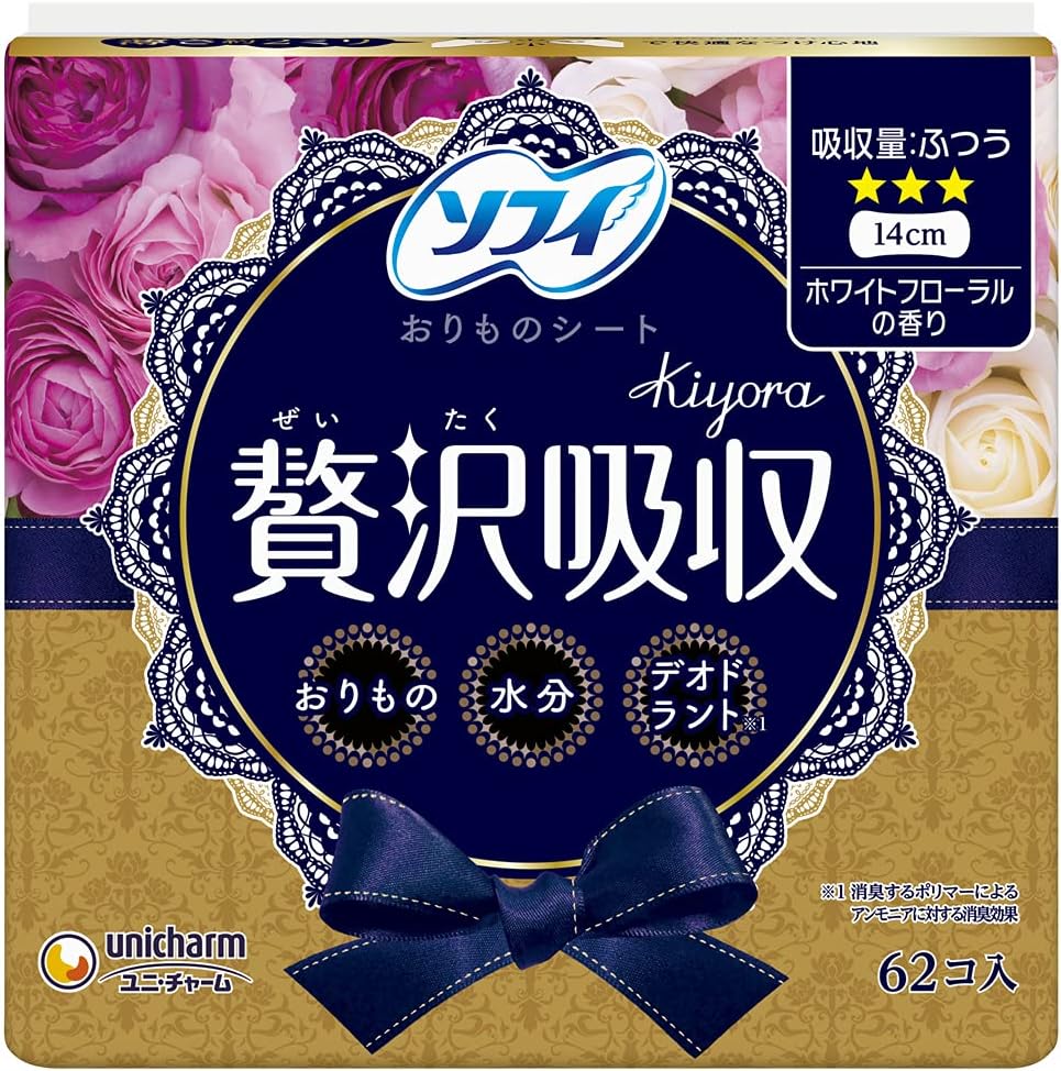 ソフィ「kiyora 贅沢吸収 」ホワイトフローラル 62枚