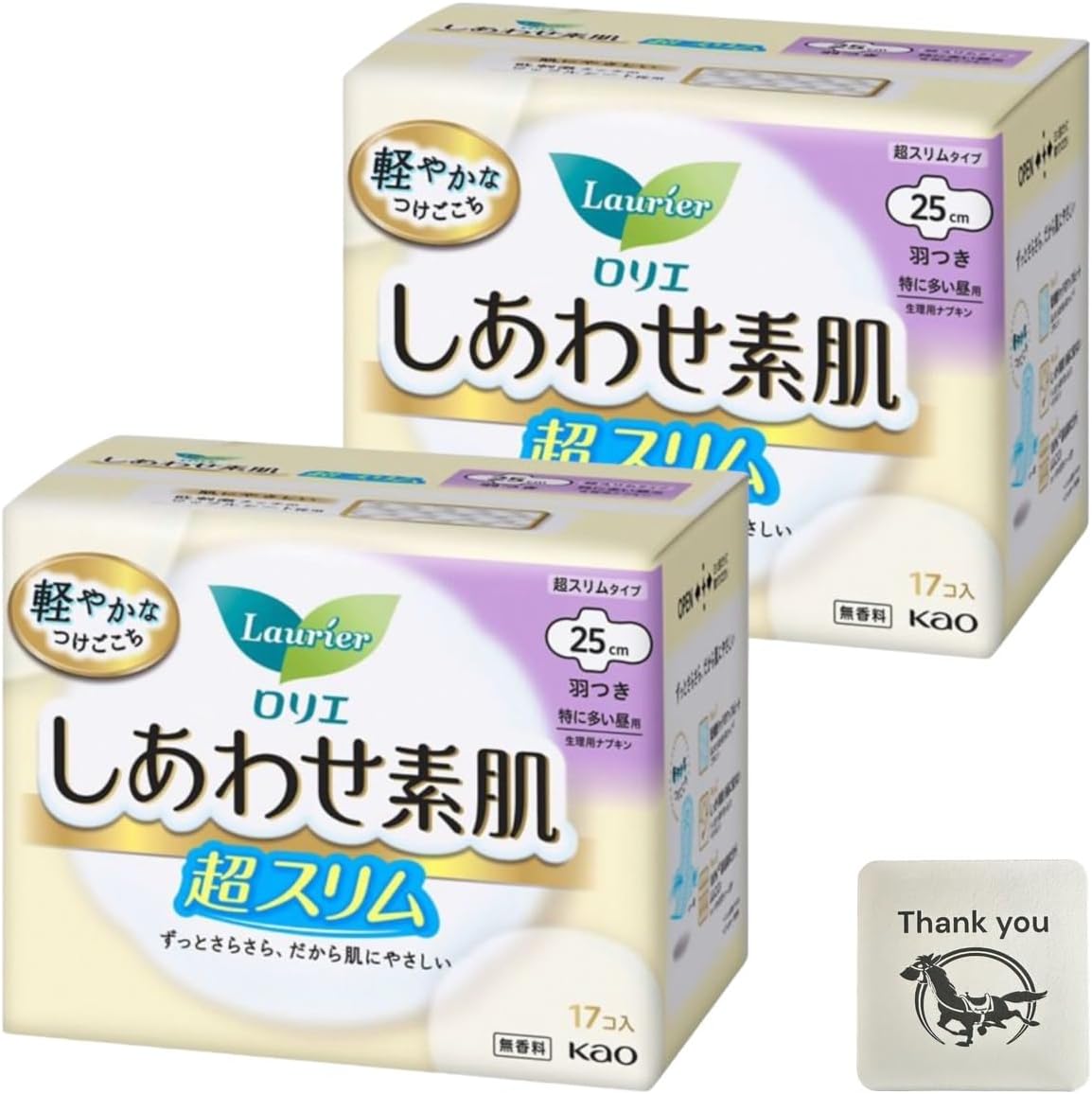 ロリエ「しあわせ素肌 超スリム」