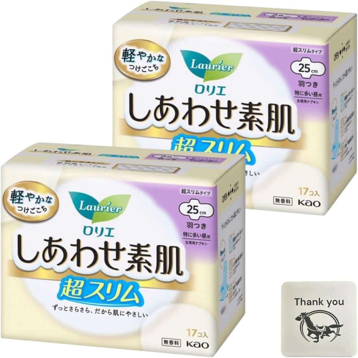 ロリエ「しあわせ素肌 超スリム」