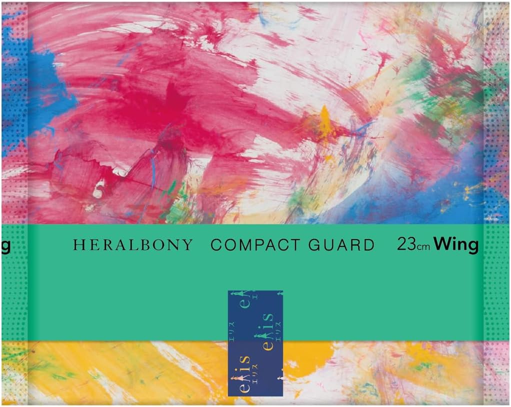 ≪ヘラルボニー企画品≫ エリスコンパクトガード 羽つき 23cm（多い昼）23枚×3個