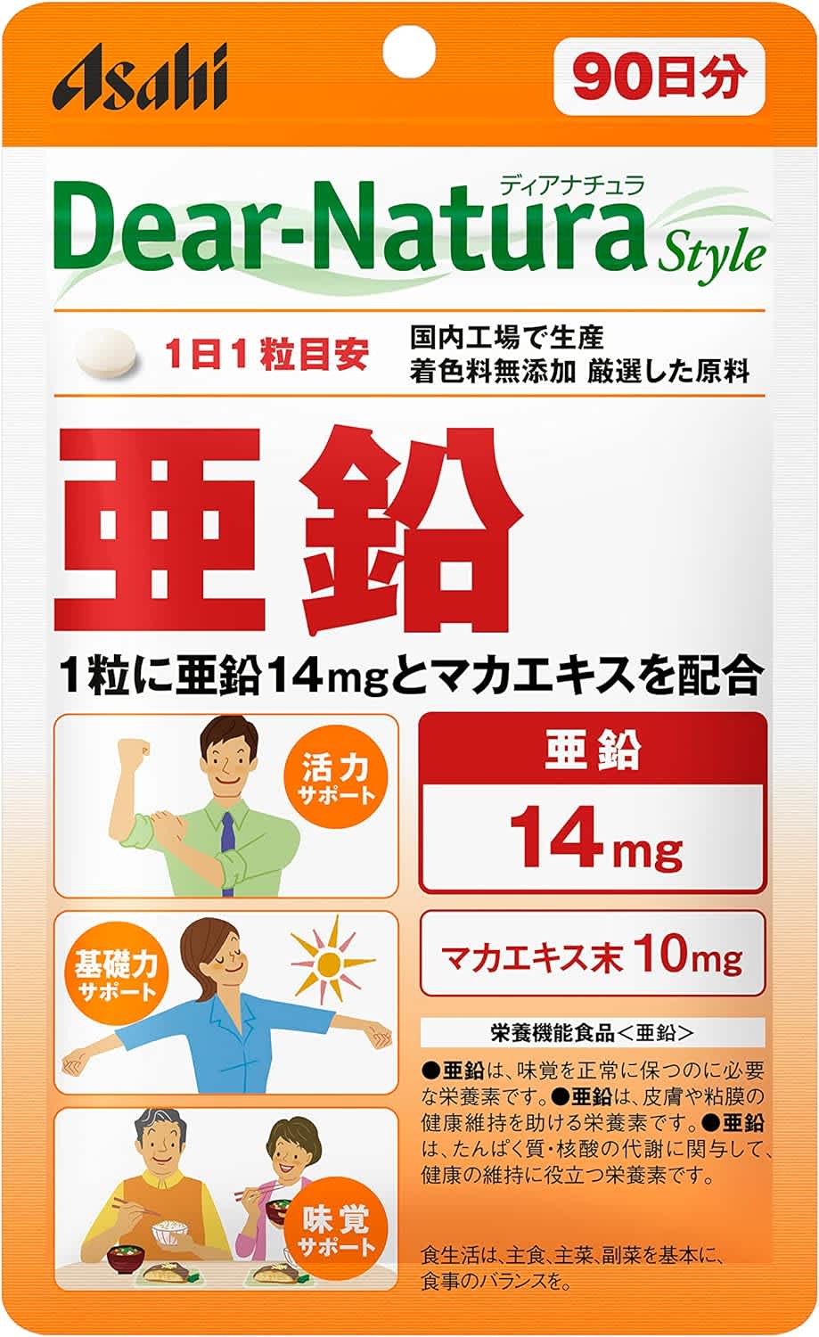 81Pun0gDirL. AC SL1500