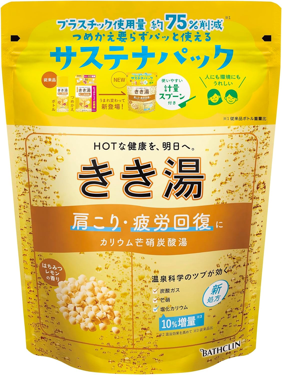 きき湯  はちみつレモンの香り（360g）