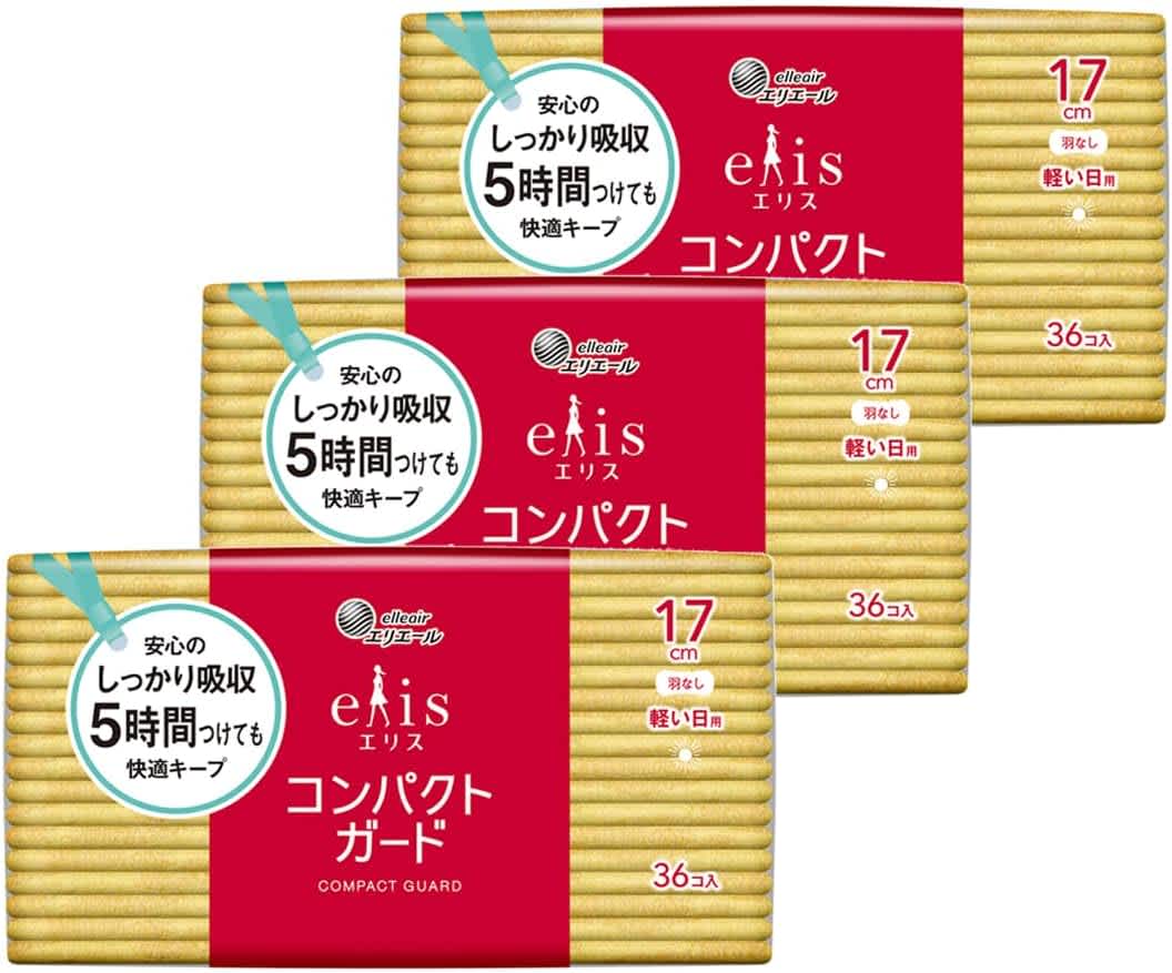エリス「コンパクトガード」軽い日用(3パック)