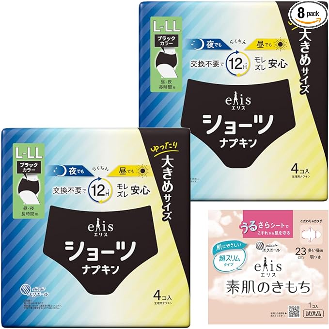 61QrPQAAuGL. AC SX679 PIbundle-8,TopRight,0,0 SH20