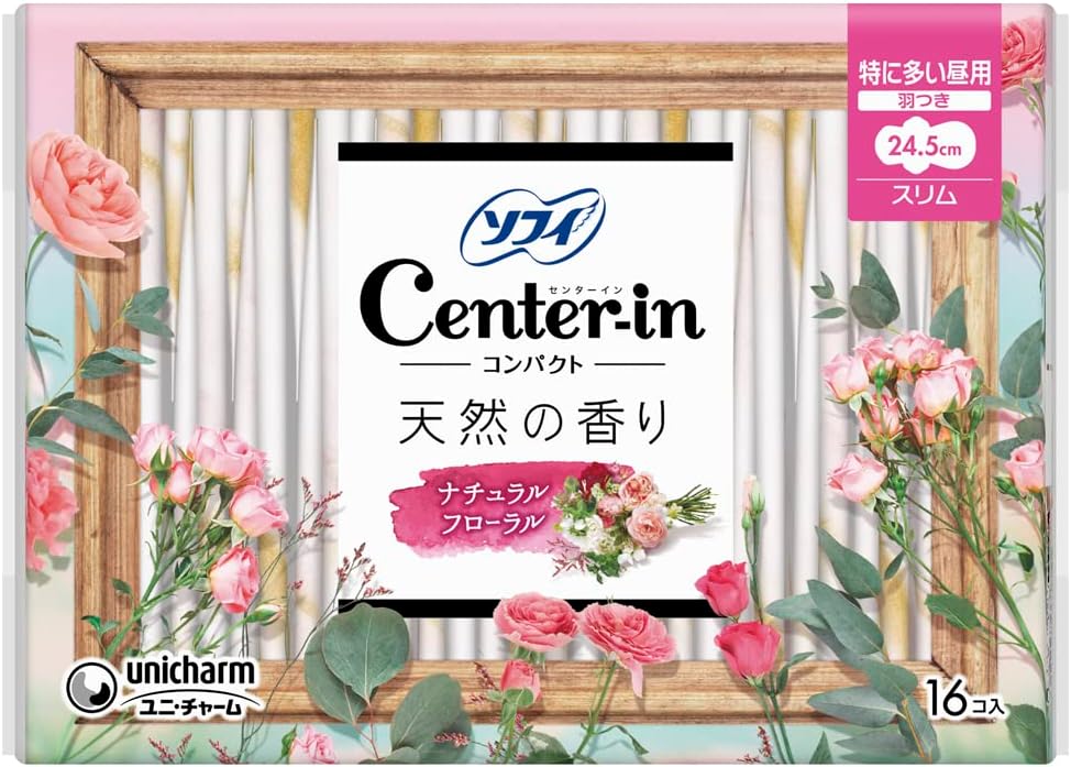 ソフィ「センターイン コンパクト 天然の香り」ナチュラルフローラル