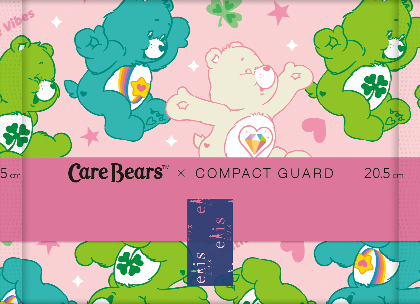 エリス コンパクトガード（多い昼～ふつうの日用）羽なし 20.5cm