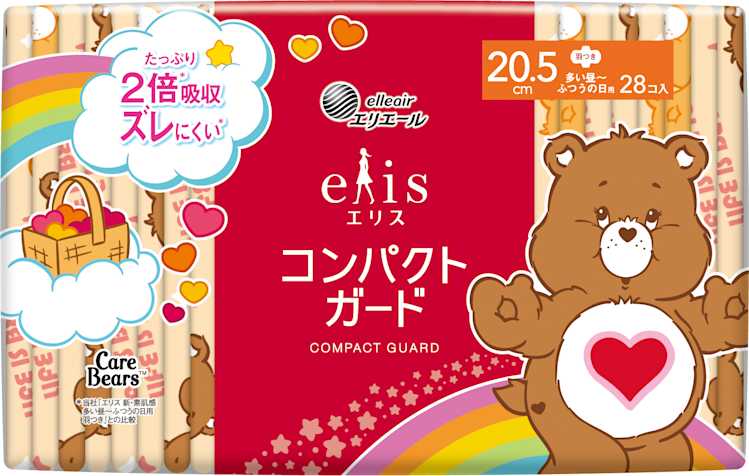 ≪ケアベア™企画品≫ エリス コンパクトガード(多い昼~ふつうの日用)羽つき 20.5cm