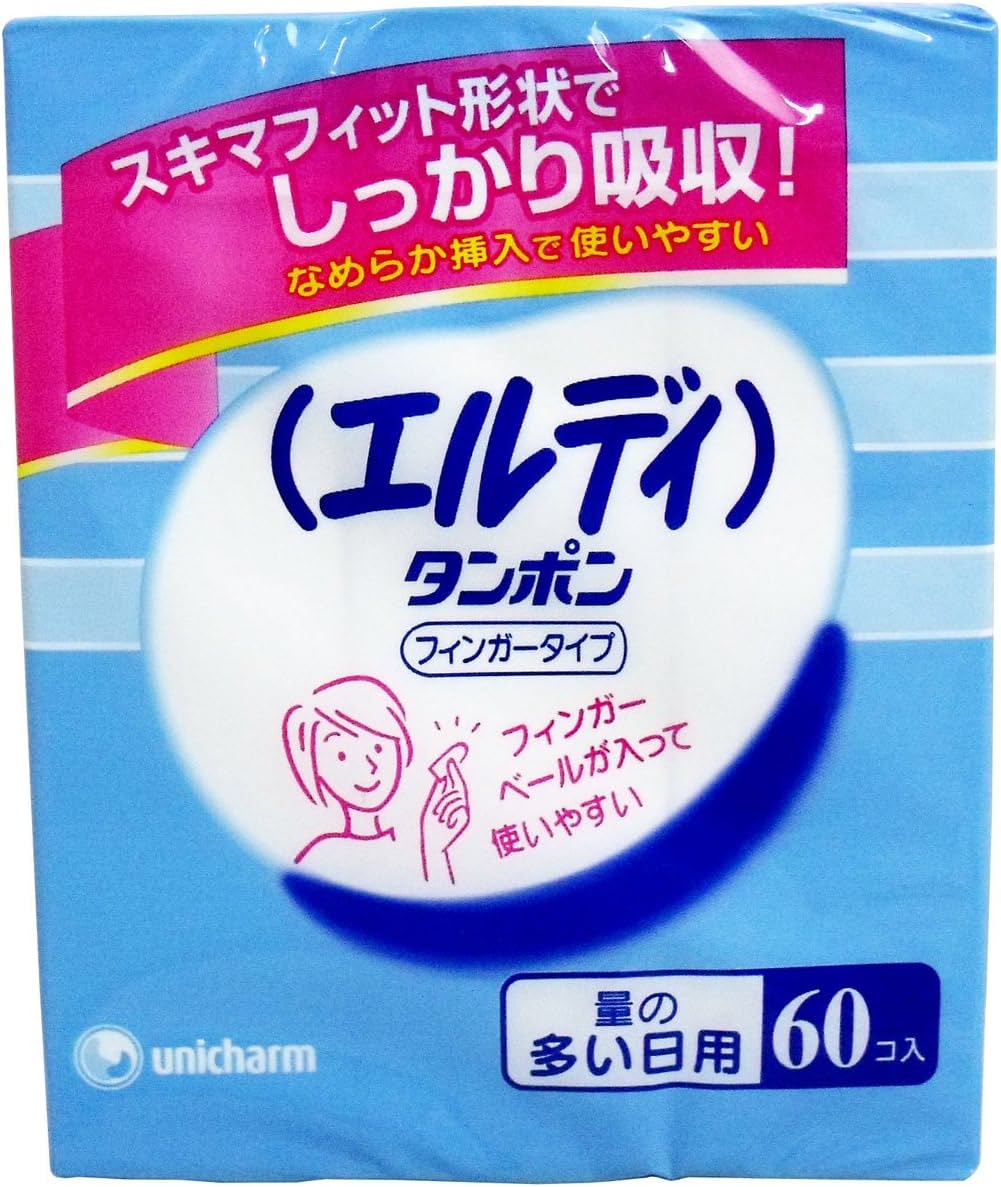 エルディ「タンポン フィンガータイプ」レギュラー(60コ入)