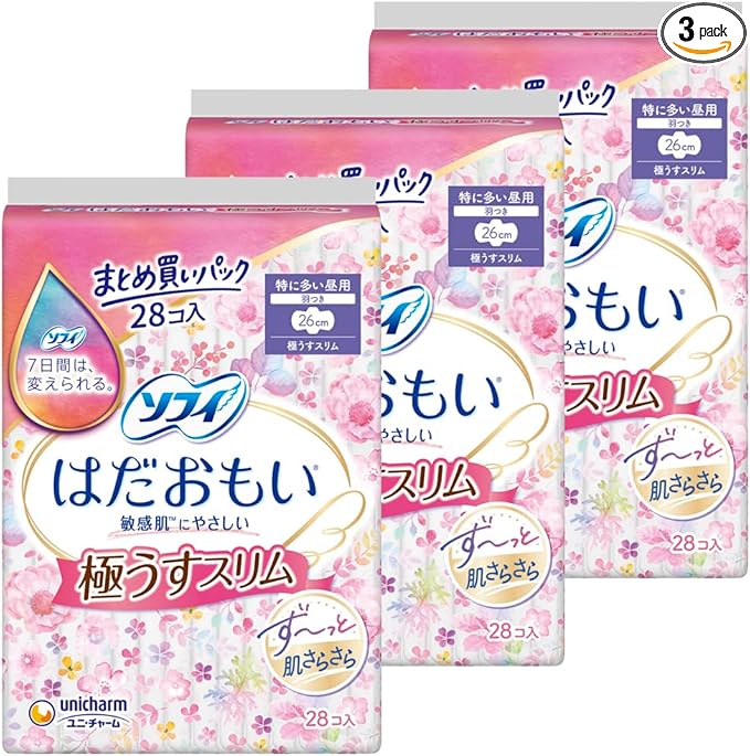 ソフィ はだおもい 極うすスリム 260 羽つき 28枚×3個