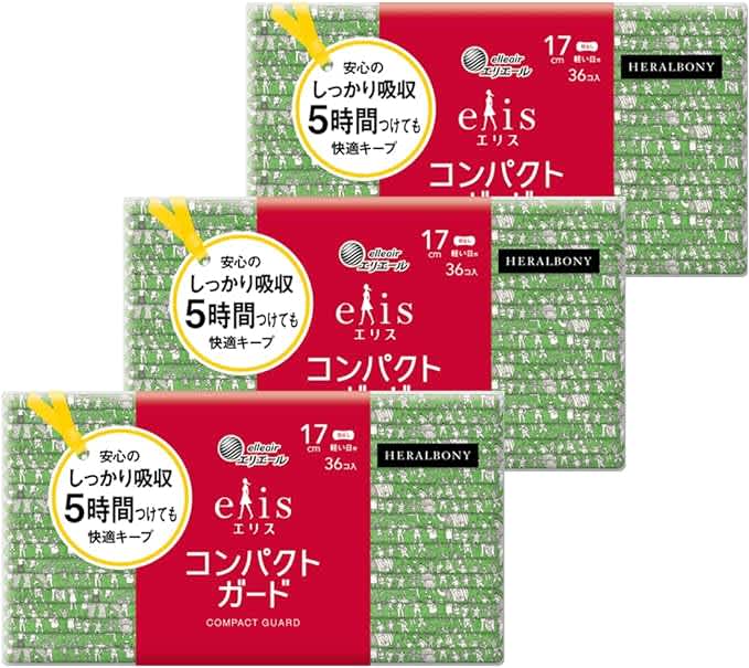 ≪ヘラルボニー企画品≫ エリスコンパクトガード 羽なし 17cm(軽い日用)36枚×3個