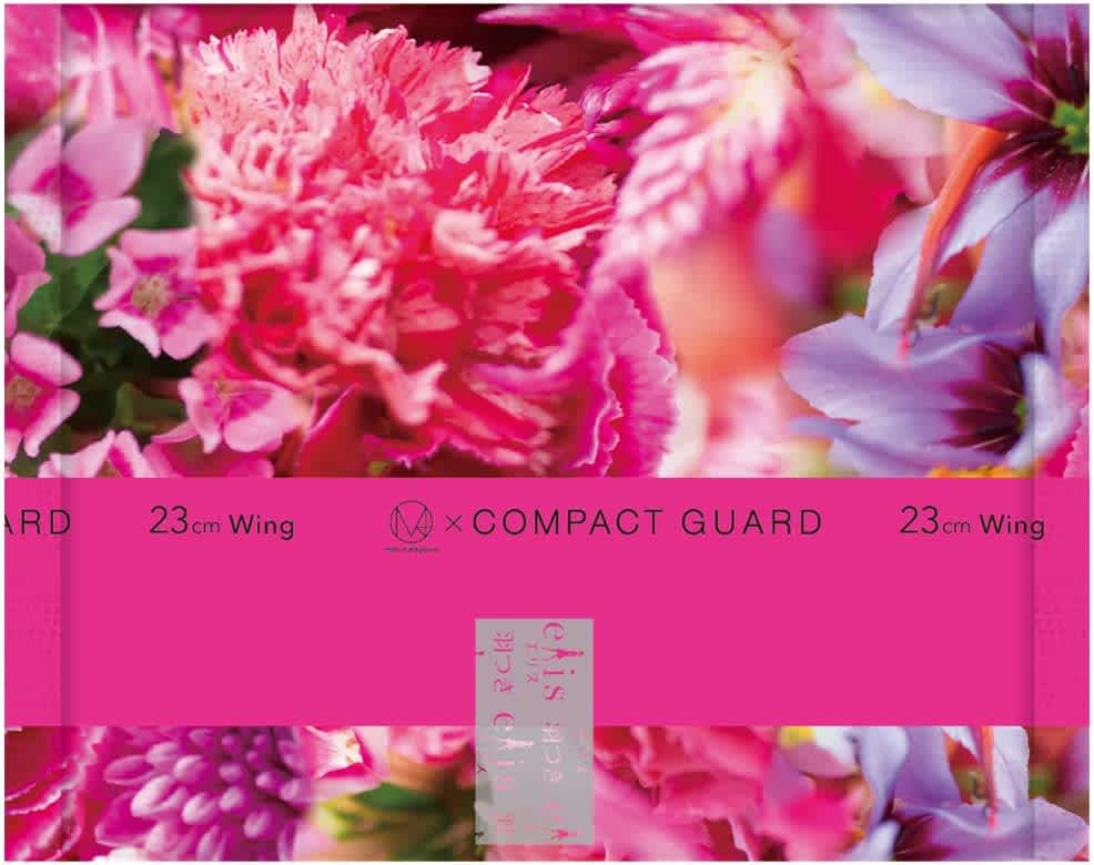 「コンパクトガード」羽つき 23cm(多い昼用)