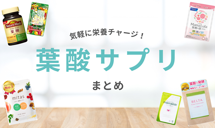 レポ記事OGPテンプレ 2 (3)