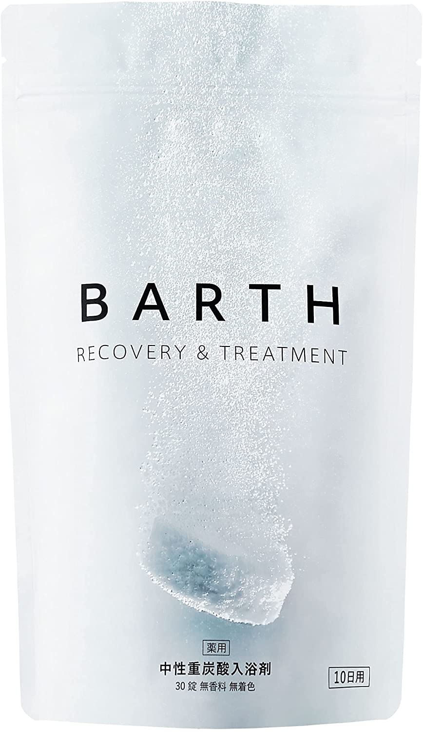 BARTH バース 入浴剤