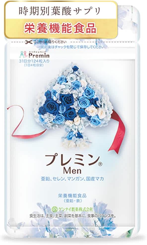 611YgV5uLmL. AC SL1000