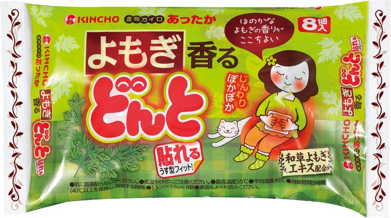 KINCHO 香るどんと 和草よもぎエキス配合