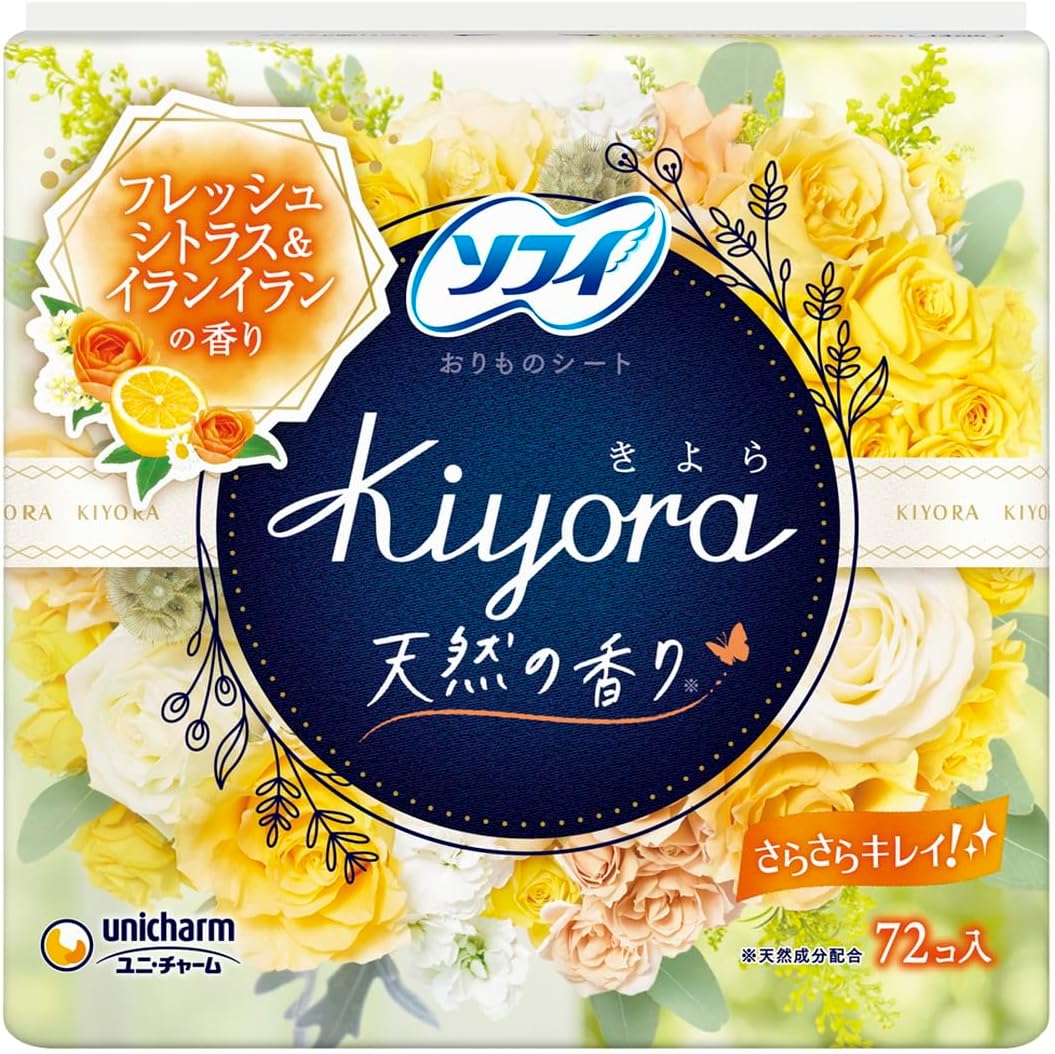 ソフィ「Kiyora 贅沢吸収 金木犀の香り」