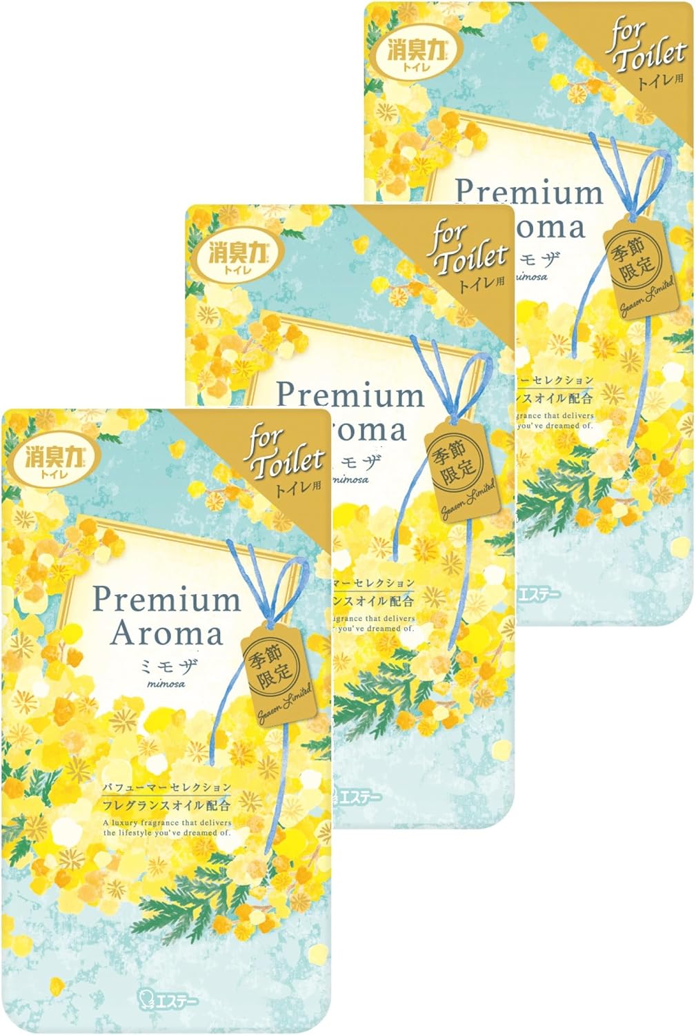 消臭力 ミモザの香り