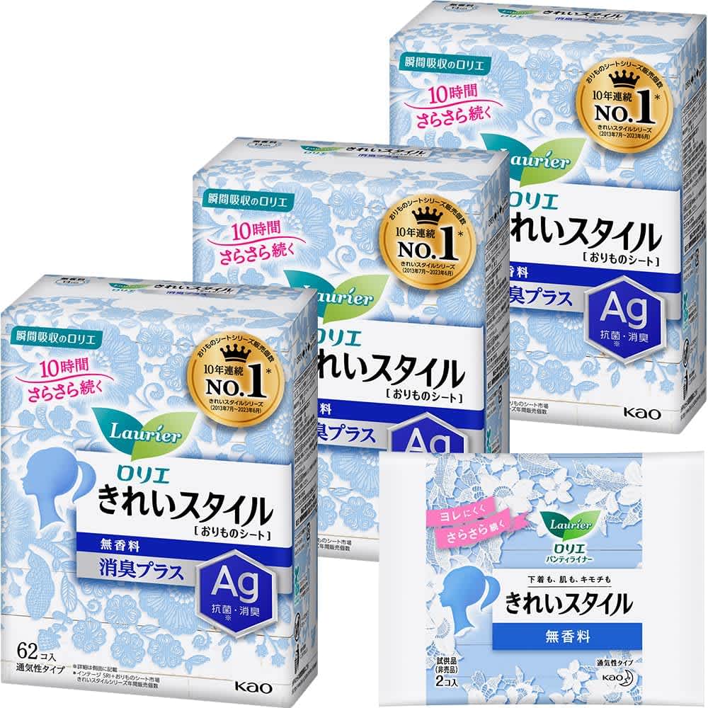 【Amazon.co.jp限