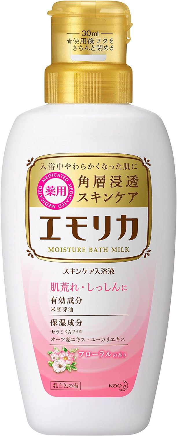 エモリカ  フローラルの香り（450ml）