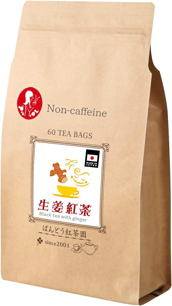 ばんどう紅茶「生姜紅茶 ノンカフェイン」