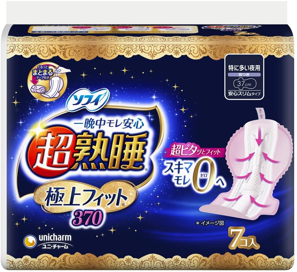 ソフィ「超熟睡極上フィット 370」7コ入