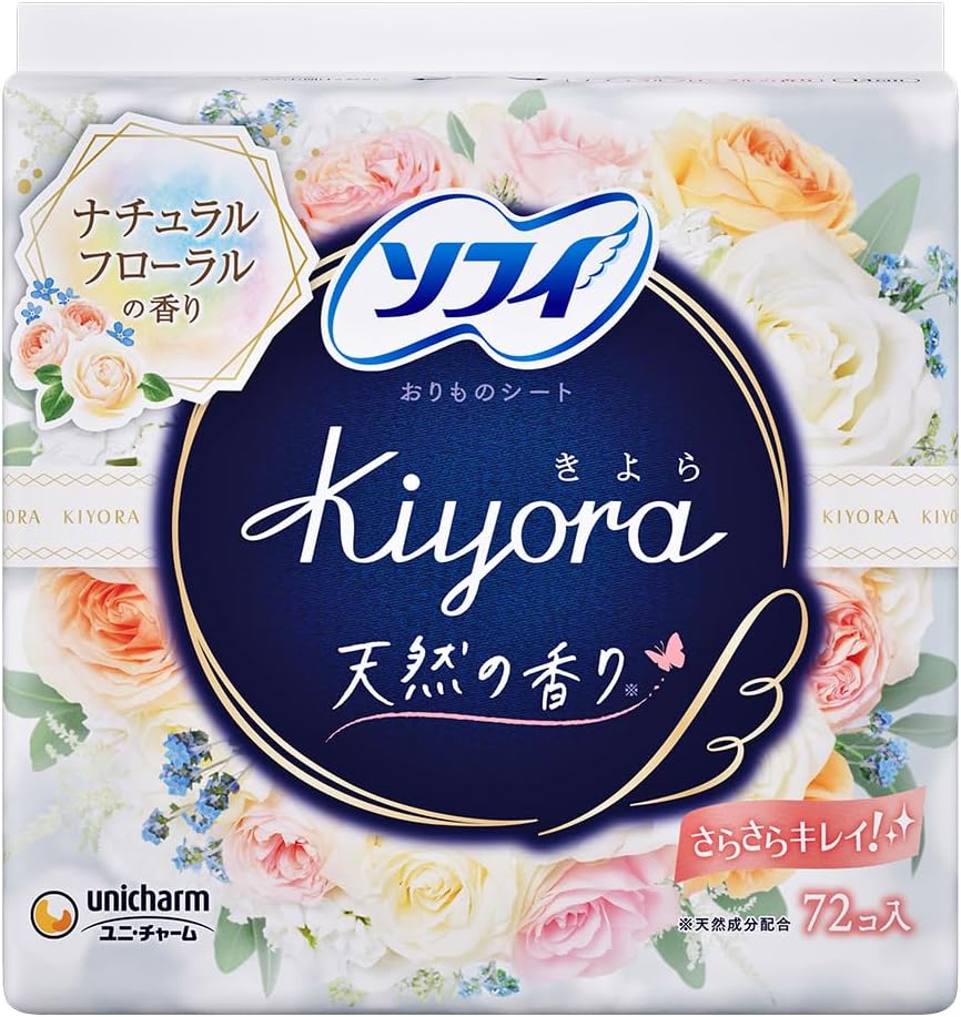 ソフィ「Kiyora」ナチュラルフローラルの香り