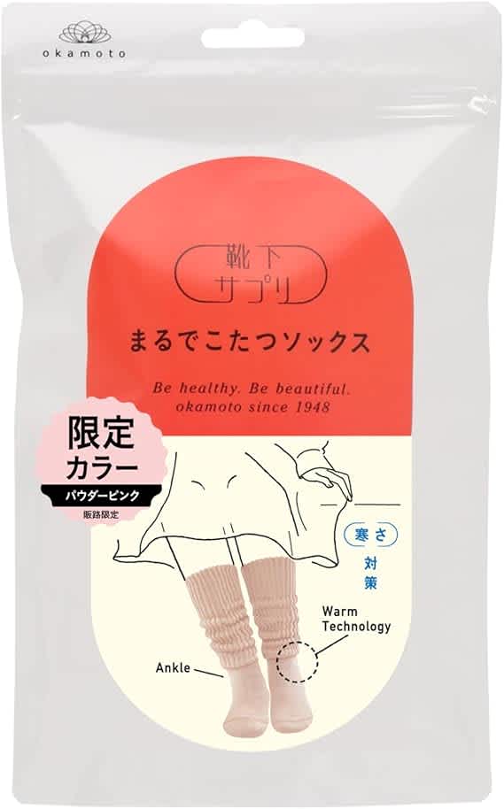 61Xi-BK0bcL. AC SX569