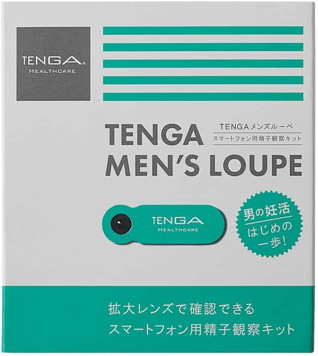 TENGAヘルスケア「TENGA MEN'S LOUPE」（4回分）