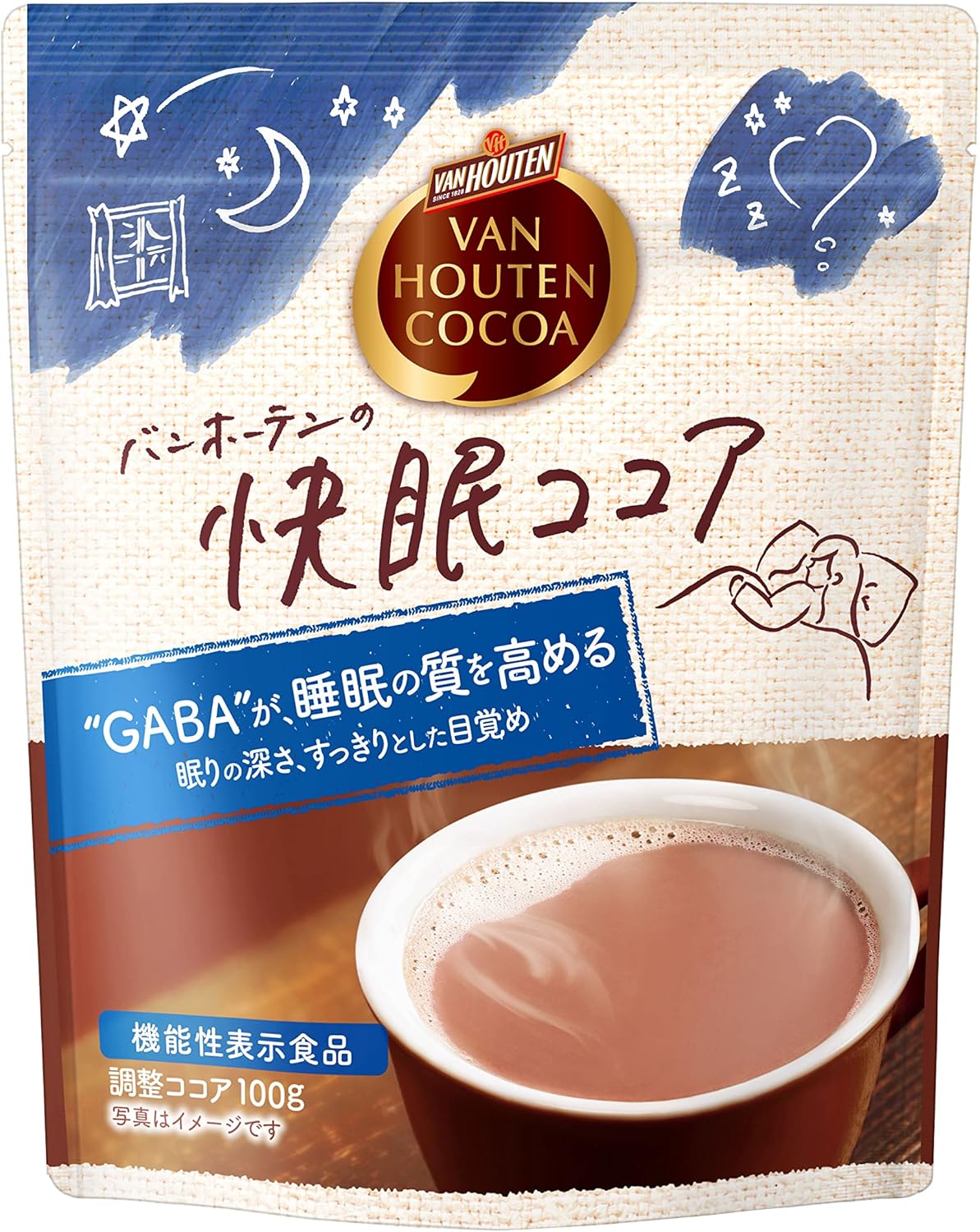 バンホーテン「 バンホーテンの快眠ココア（100g）」
