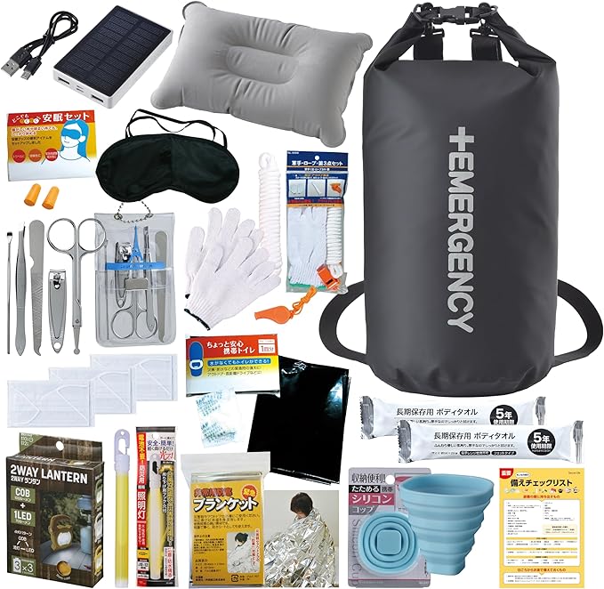 Secure Life おしゃれな超防水防災バッグ20L【防災士監修】 災害対策20点セット 紫外線防止加工PVC500D 軽量かつ耐久性・防水性の高さが特徴