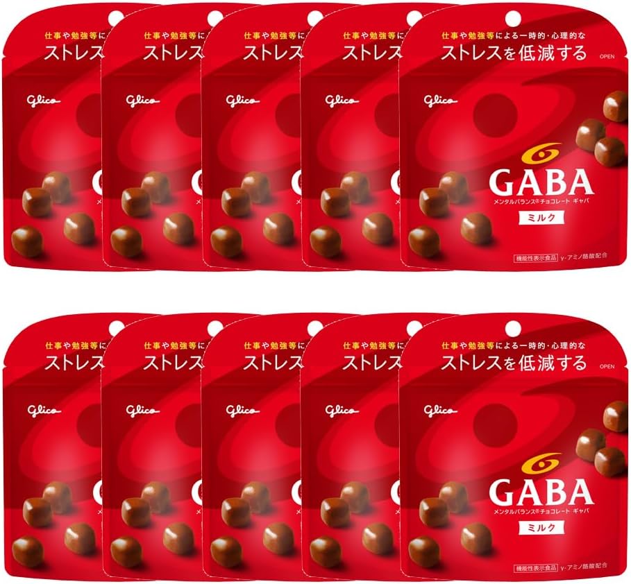 江崎グリコ「GABA ミルクチョコレート」