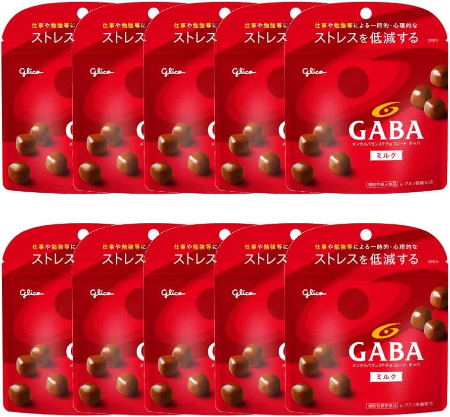 江崎グリコ「GABA ミルクチョコレート」