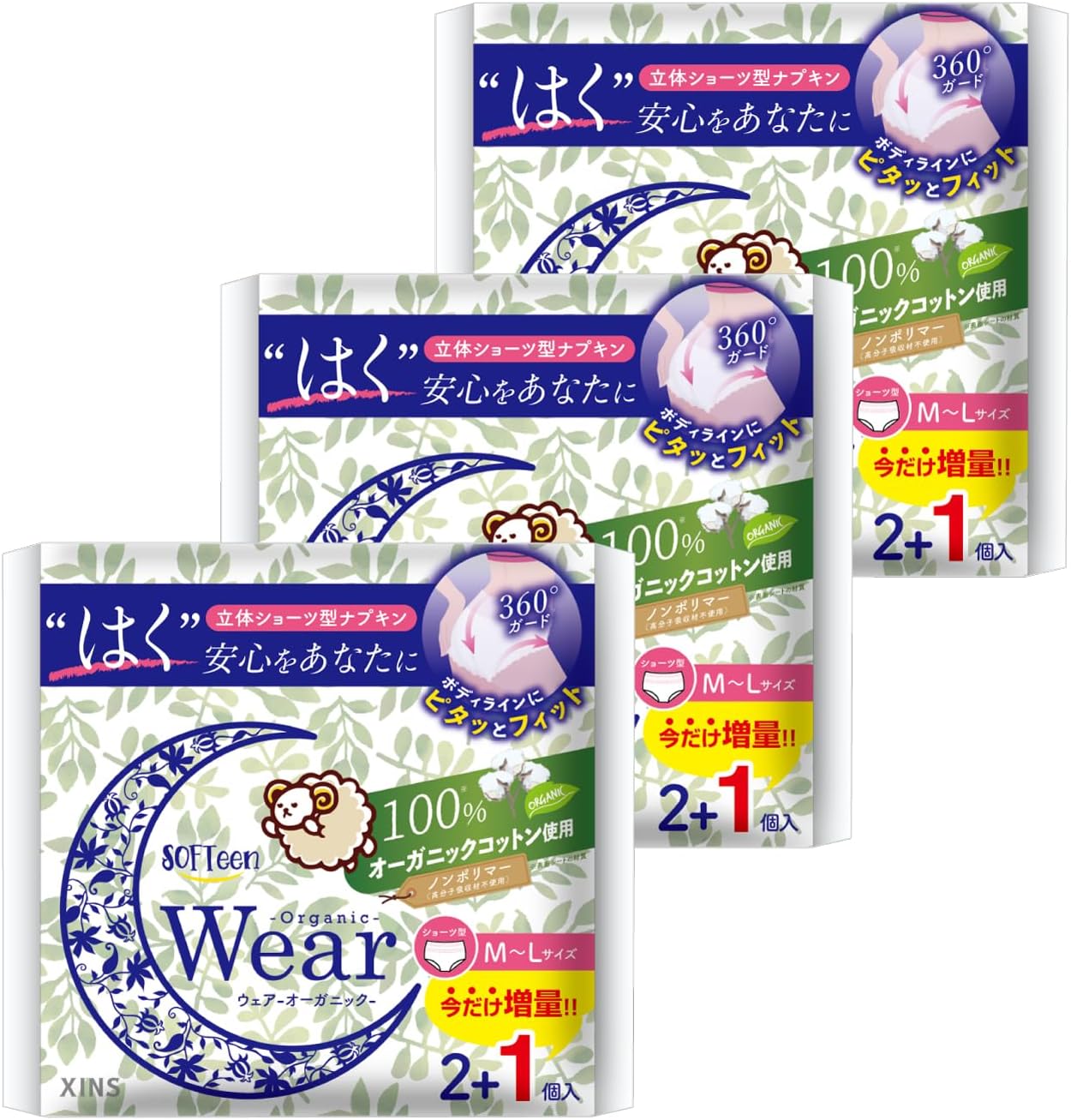 71GRXDVnNmL. AC SL1500